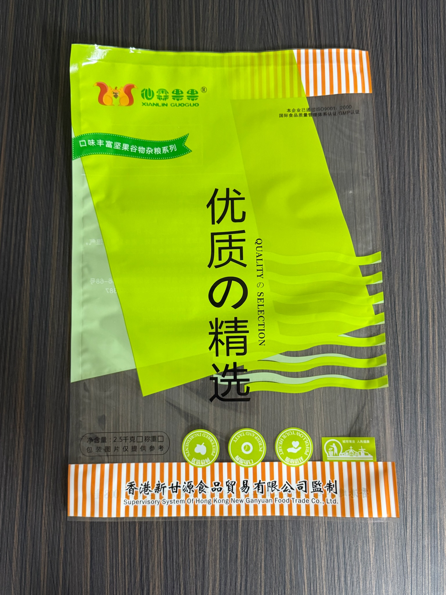 揭阳复合袋