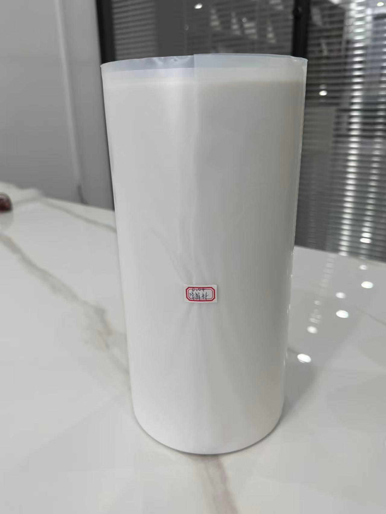 揭阳可降解胶袋